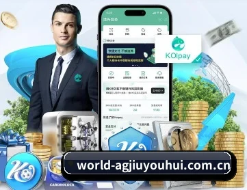 ag九游会app APP 深度功能